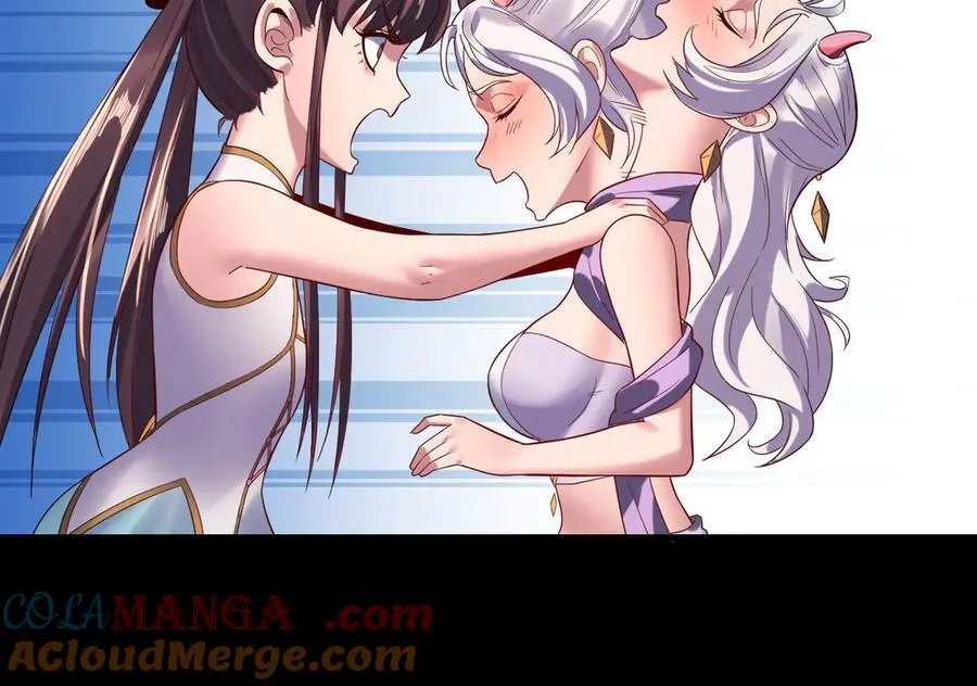 第241话 进攻天鹿城24