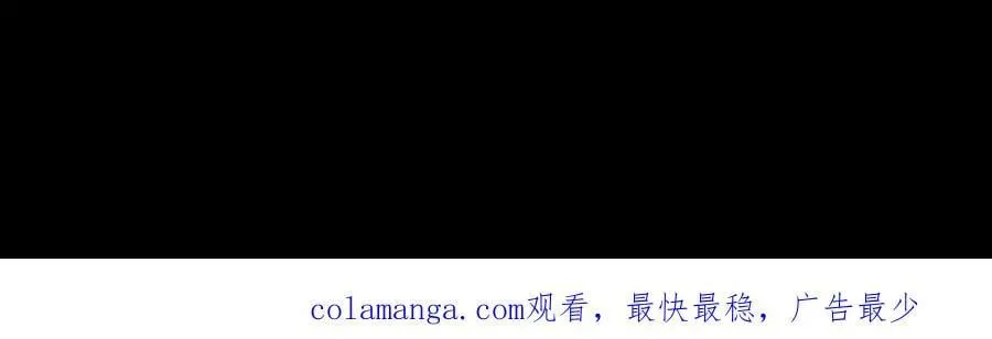 第240话 叫嫂子~137