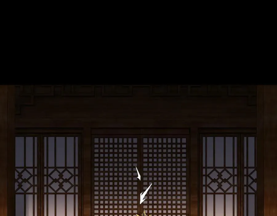 第241话 进攻天鹿城25