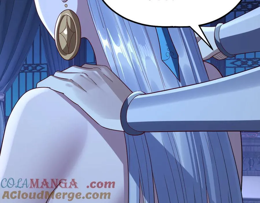 第240话 叫嫂子~128