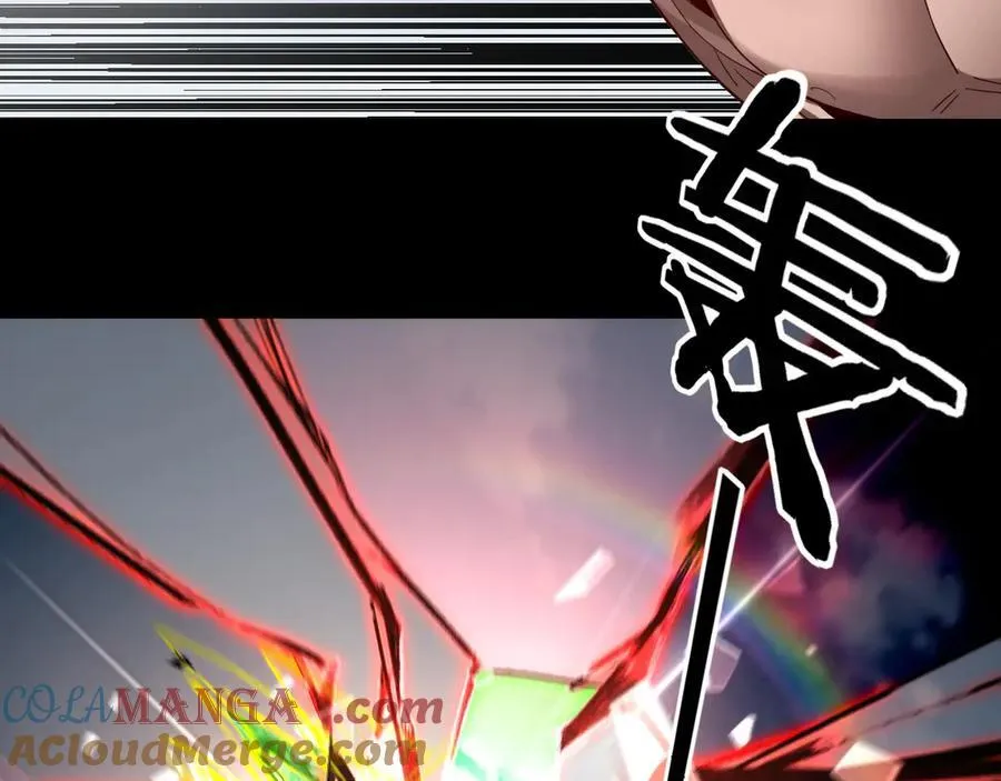 第242话 开天辟地的一剑28