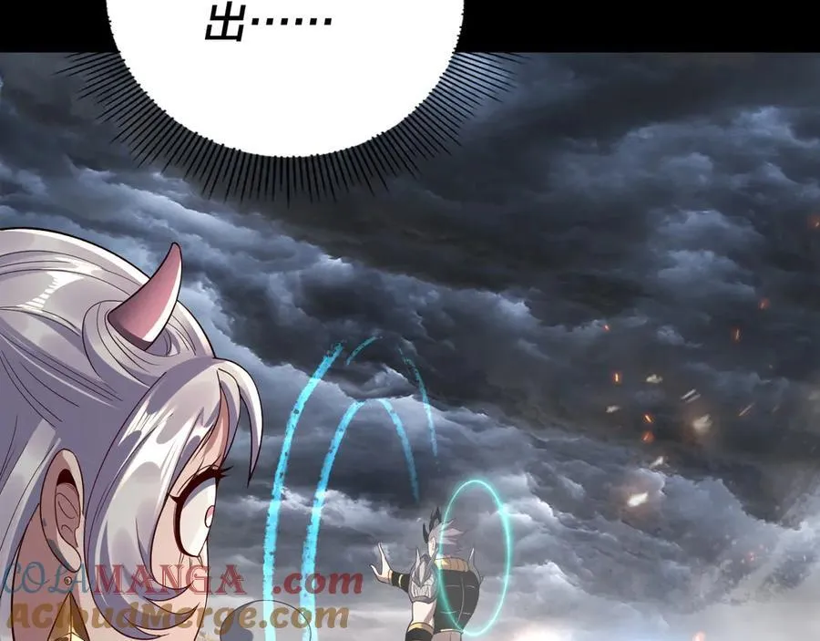 第239话 演戏演全套。16