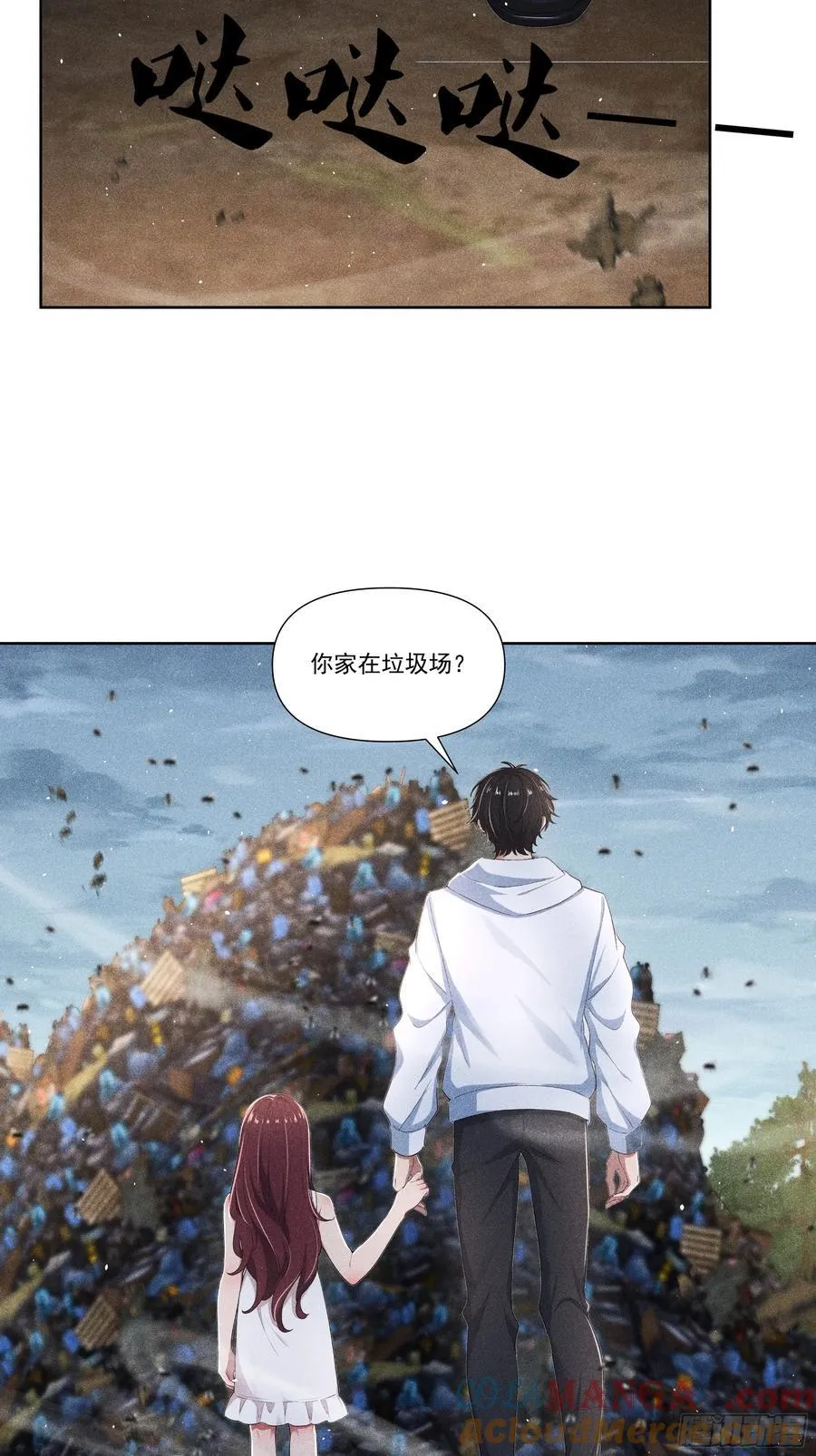 120 笨拙的对手16