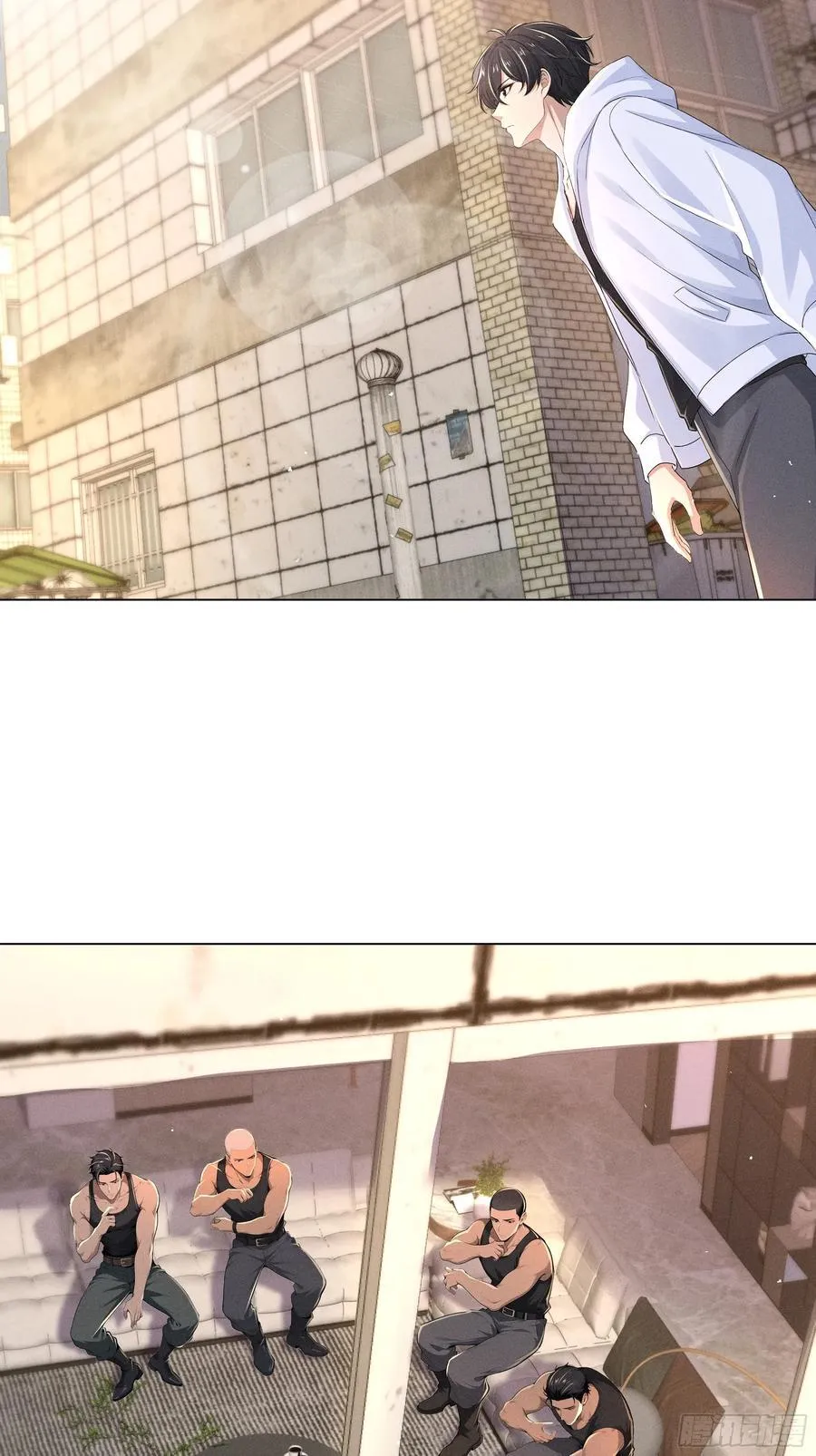 119 上当了29