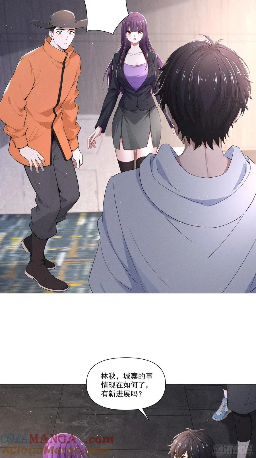 118 问罪沈安10