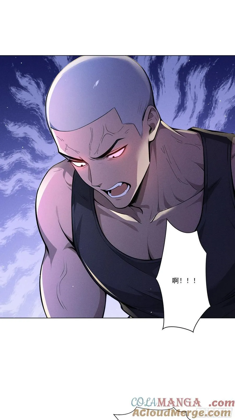 119 上当了32