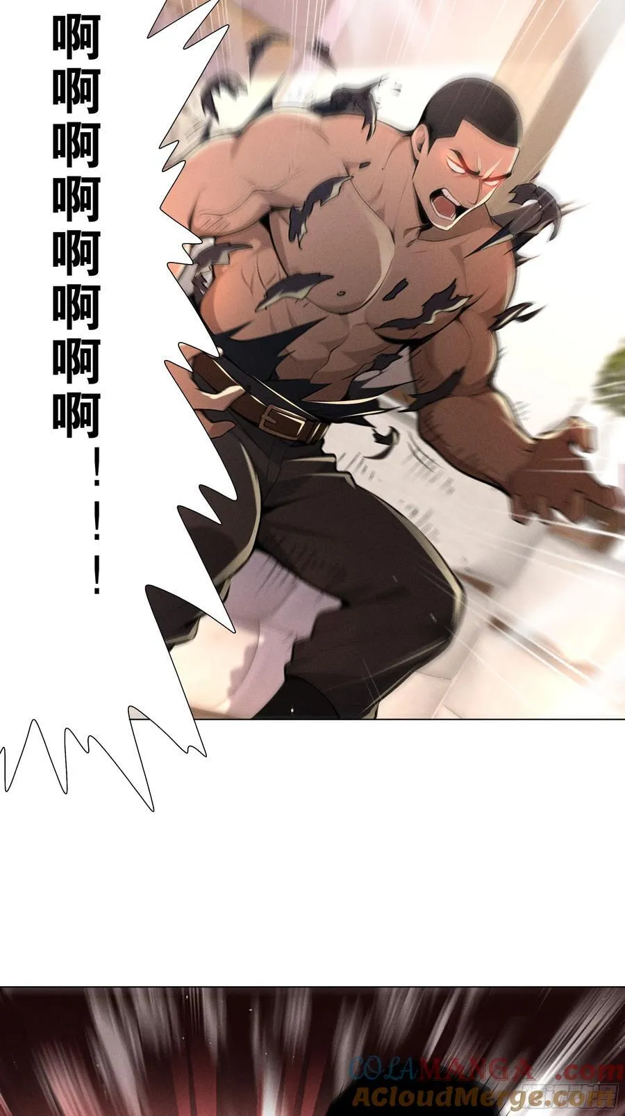 119 上当了34