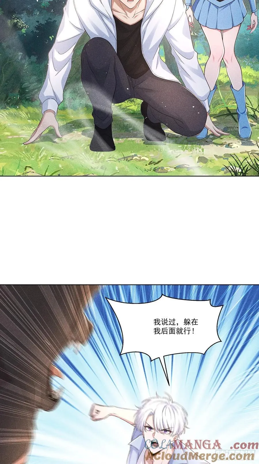 115 遇到熊瞎子22