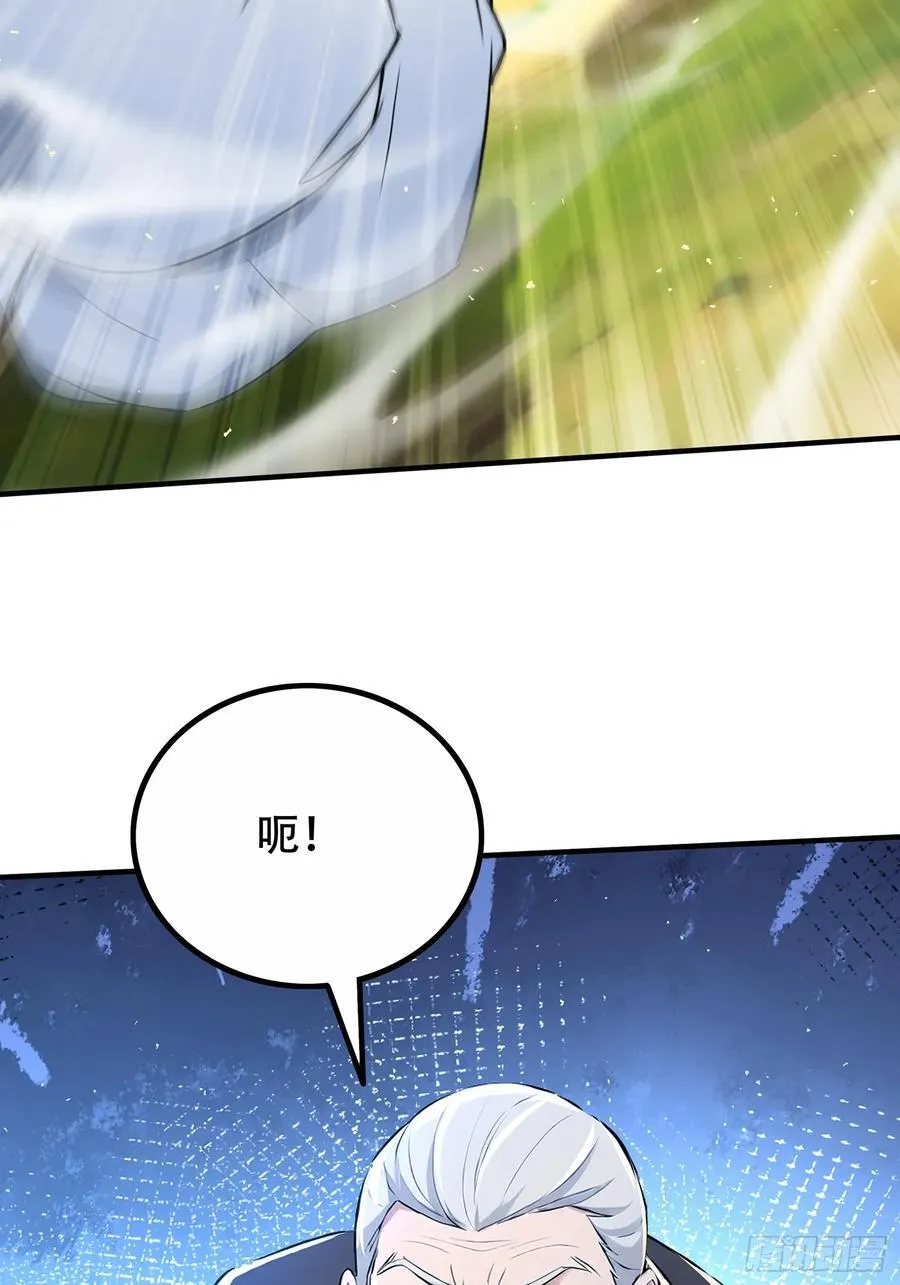 116 进化的虎妖40