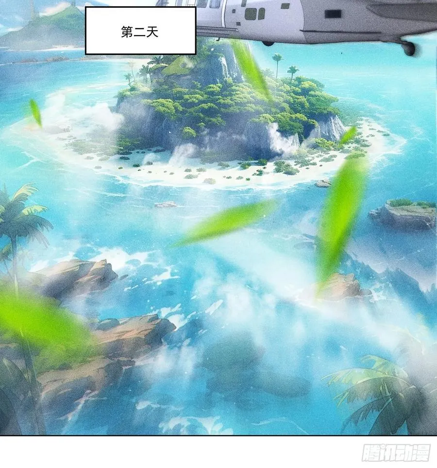 115 遇到熊瞎子13