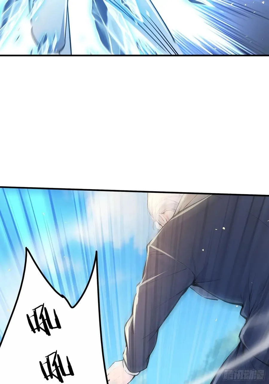 116 进化的虎妖38