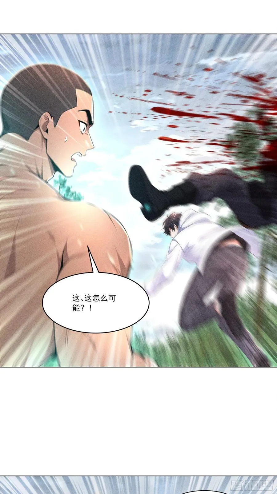 120 笨拙的对手33