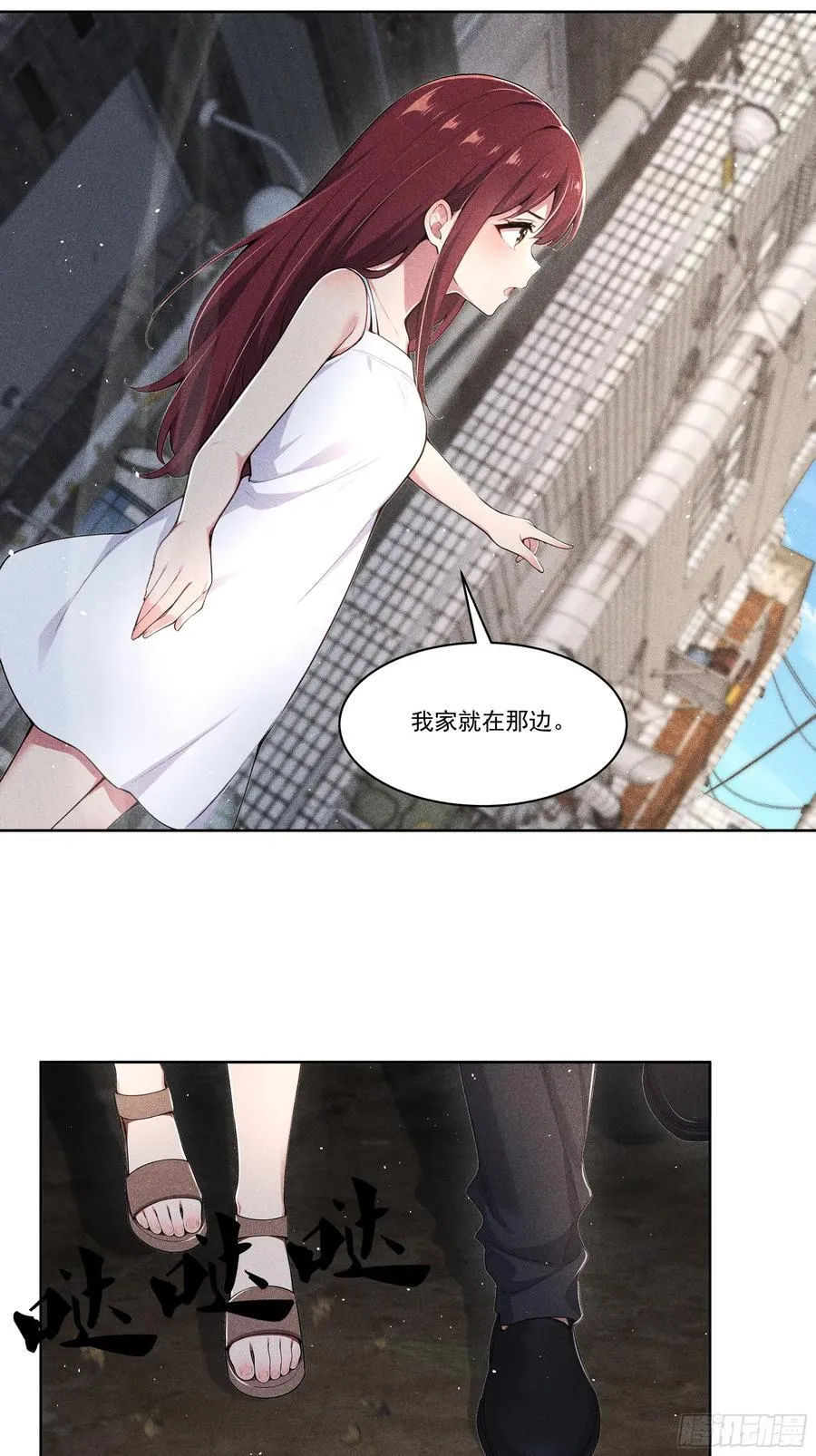 120 笨拙的对手15