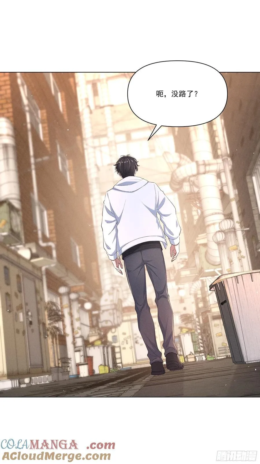 119 上当了38