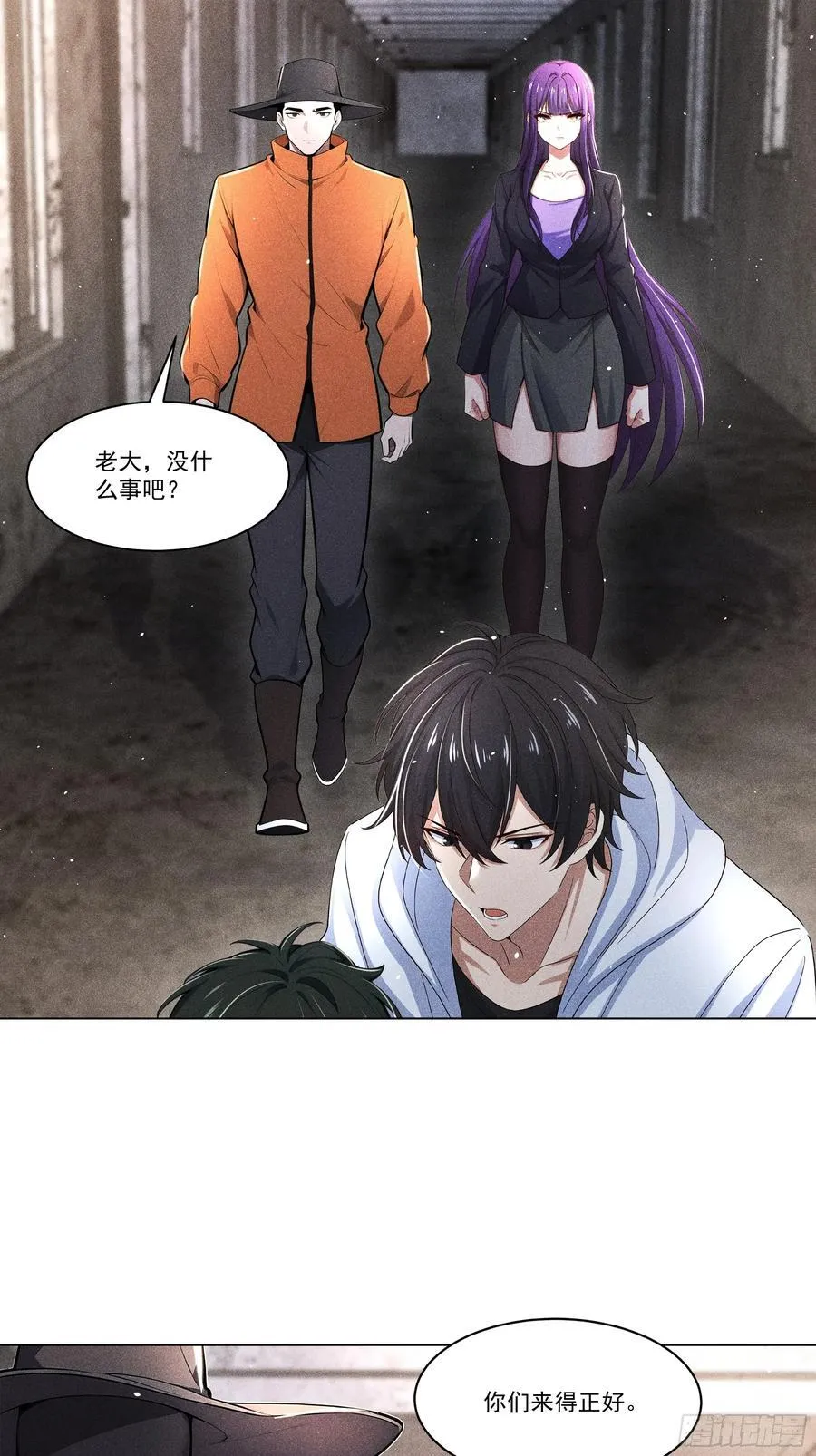 119 上当了15
