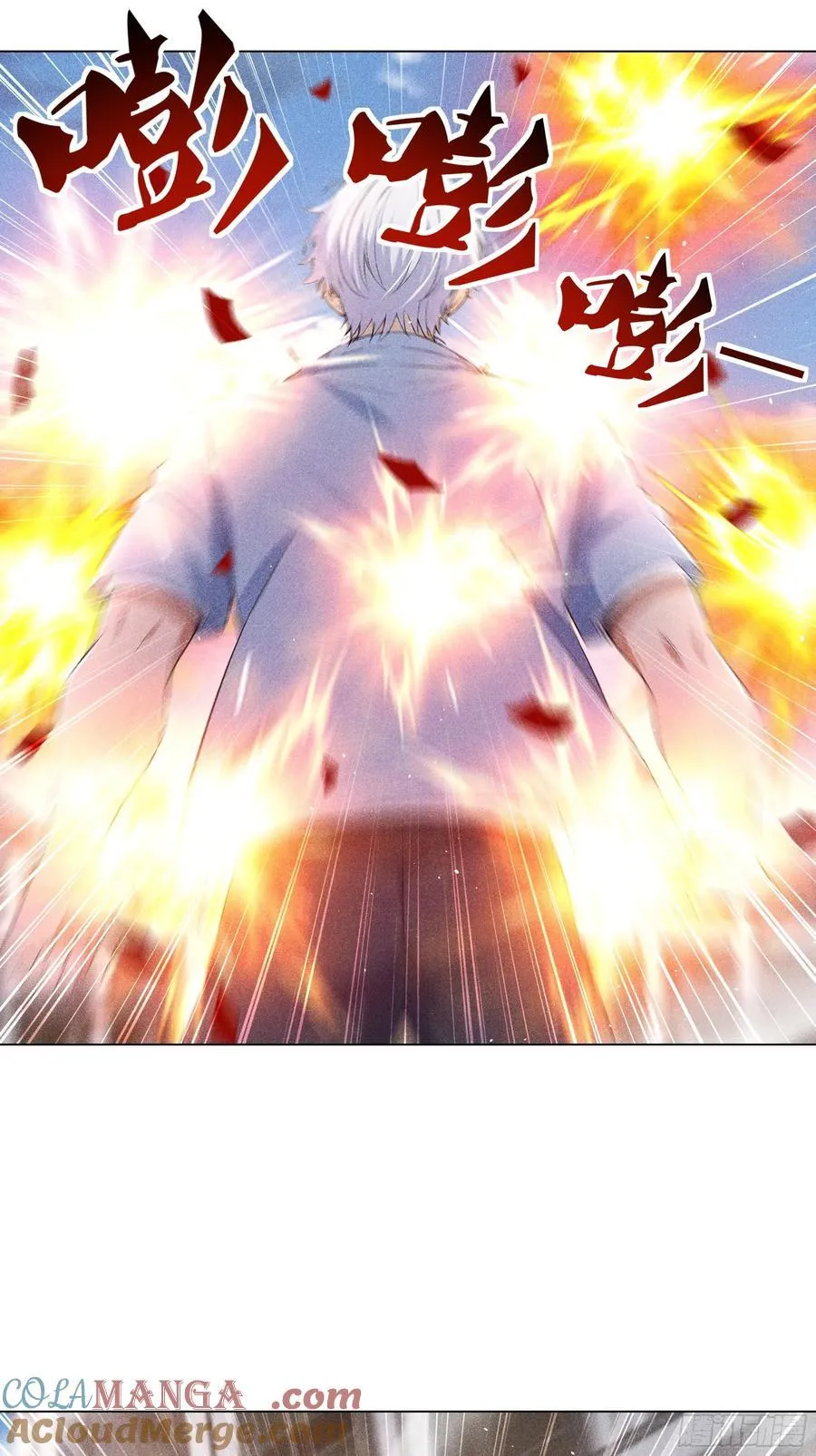 118 问罪沈安28