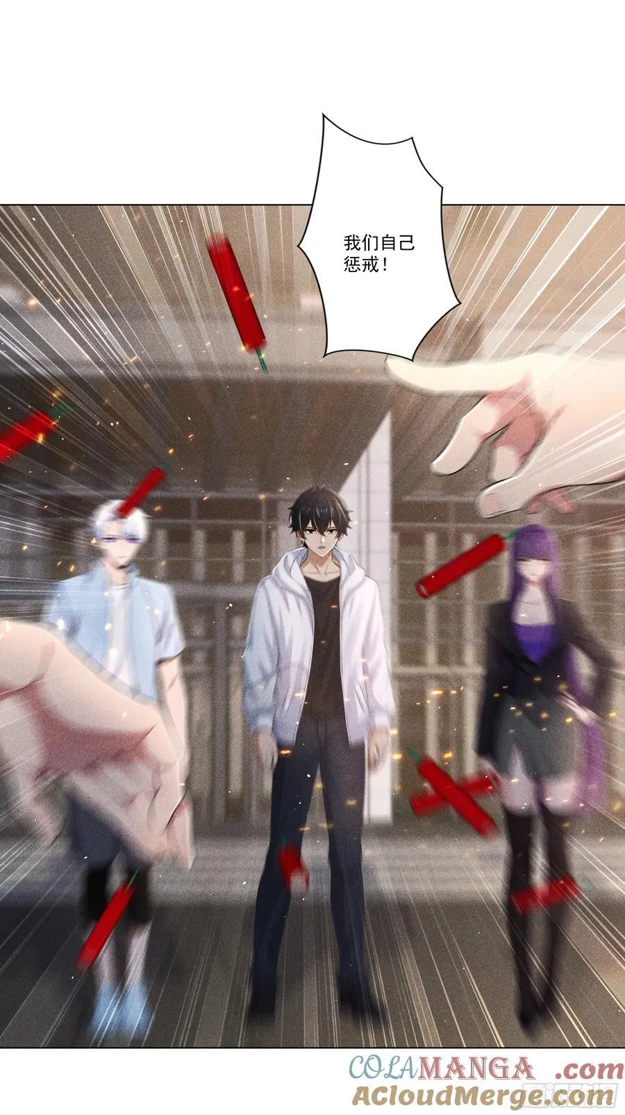118 问罪沈安26