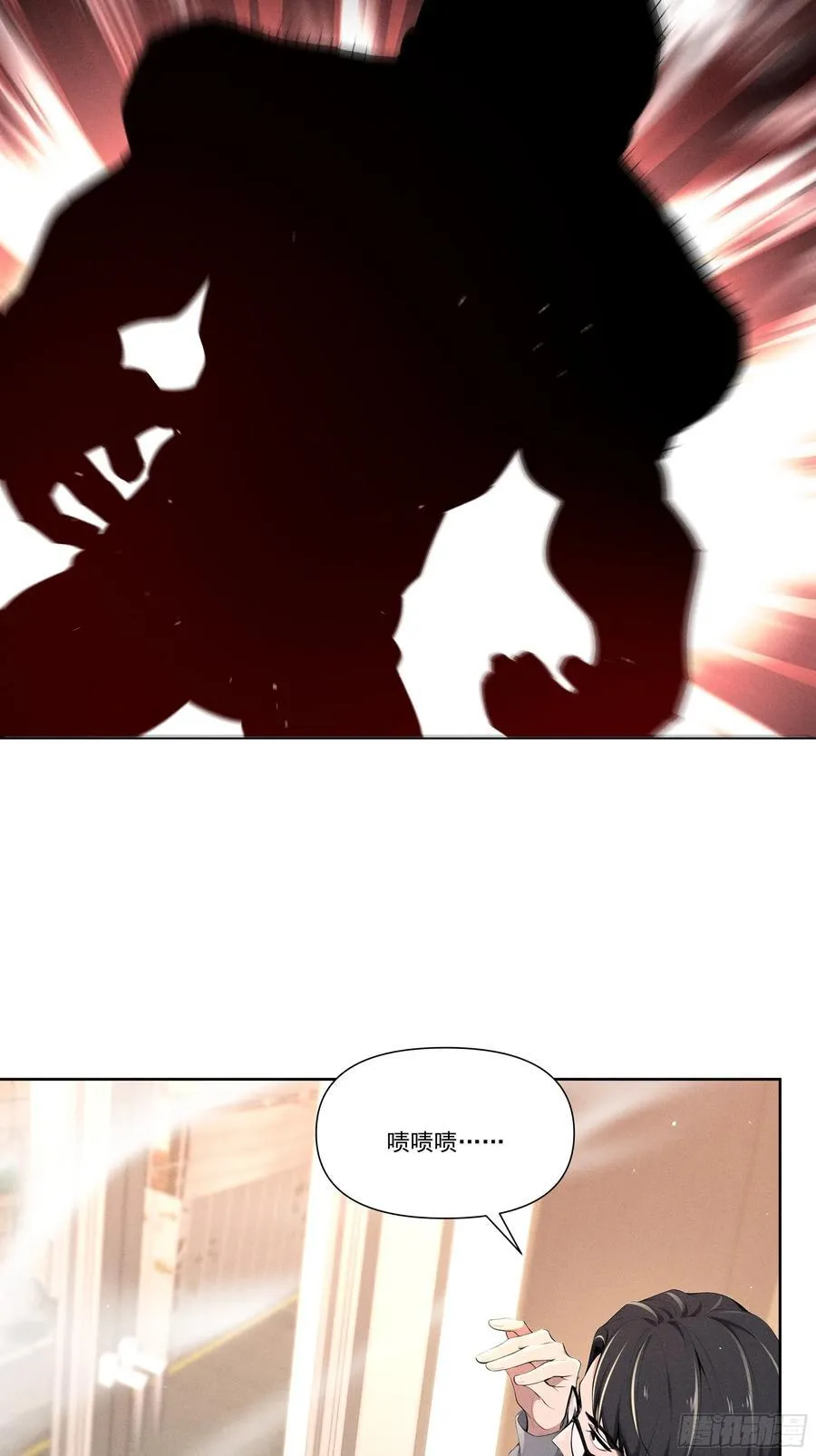 119 上当了35