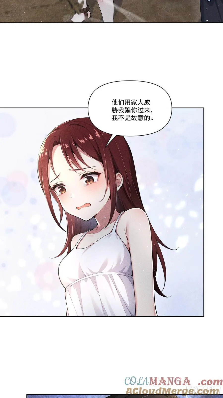 120 笨拙的对手18