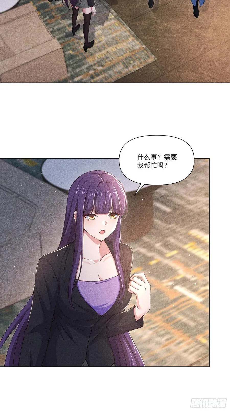 115 遇到熊瞎子11