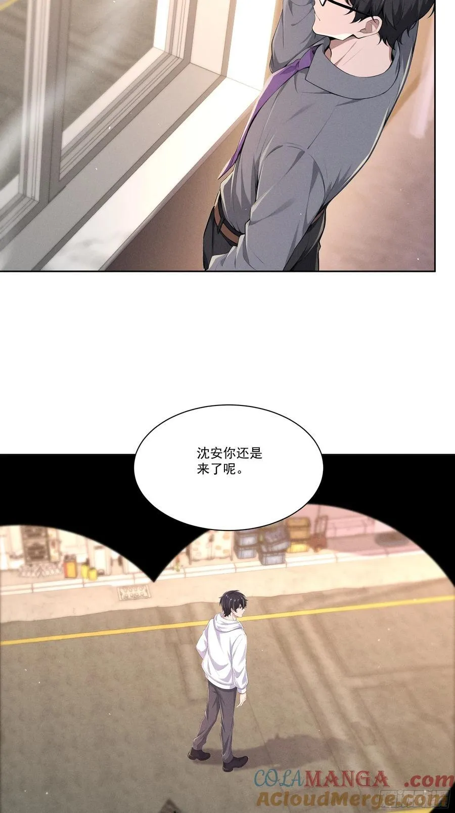 119 上当了36