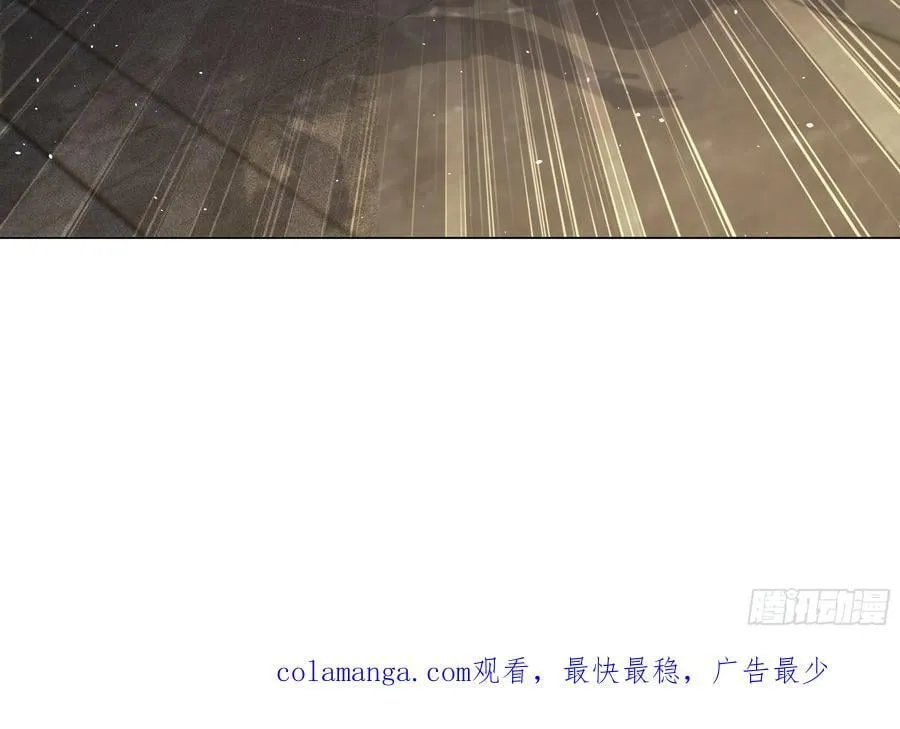 118 问罪沈安39