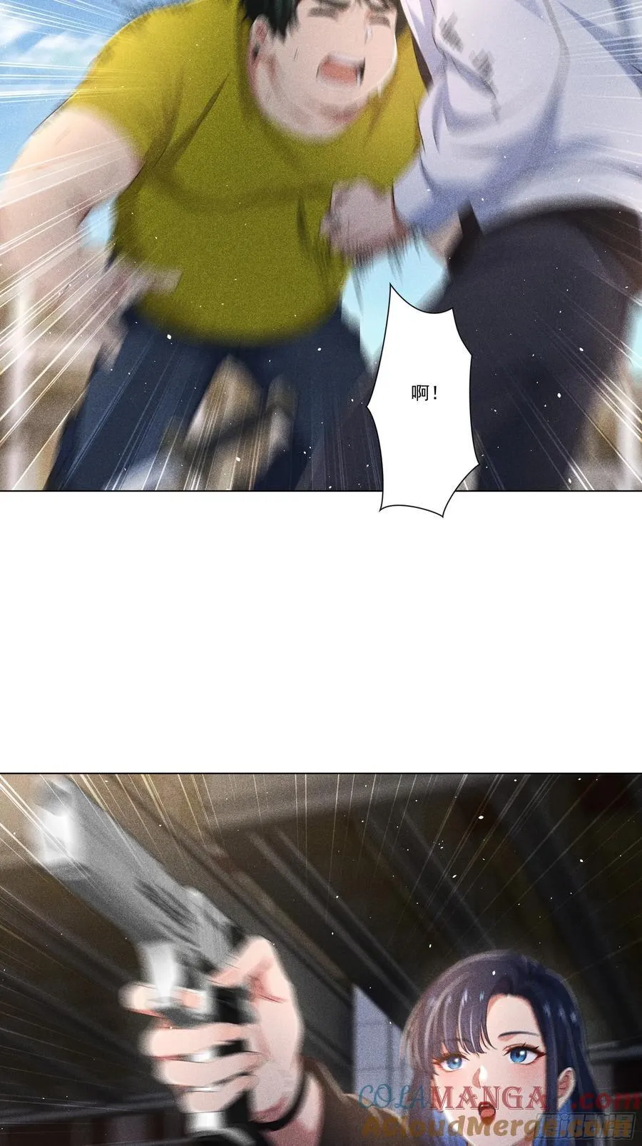 118 问罪沈安34