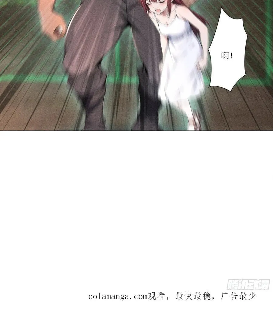 120 笨拙的对手43