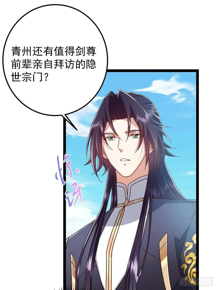 483 傻人都是有傻福的46