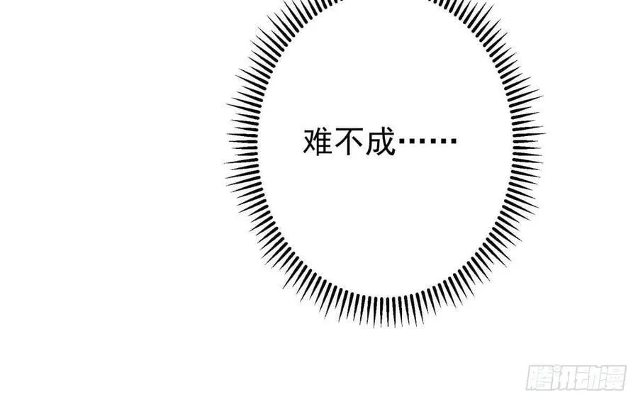 483 傻人都是有傻福的98