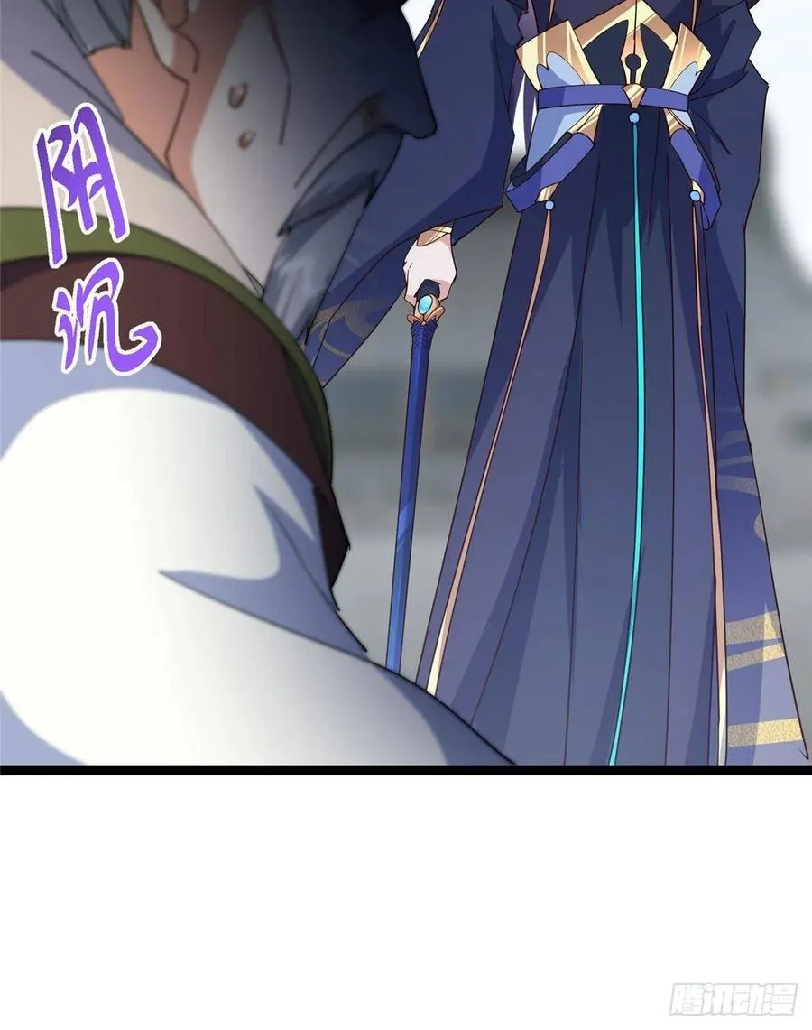 488 那你们都是猪狗咯109