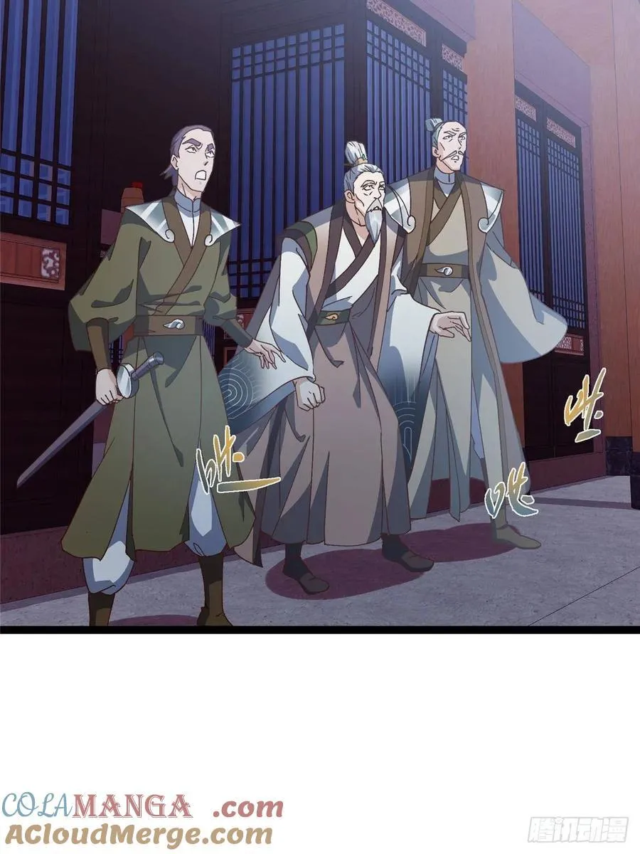 487 本座欺的就是人多80