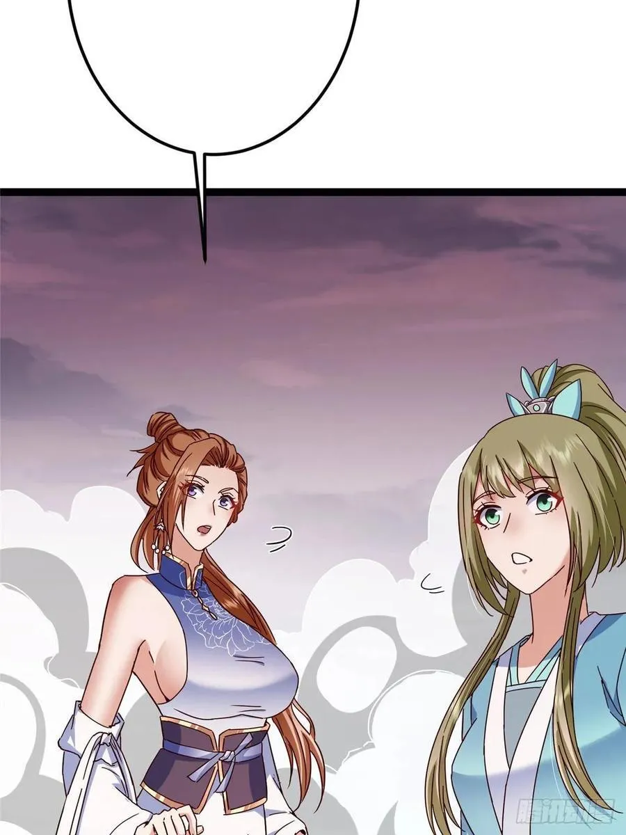 487 本座欺的就是人多21