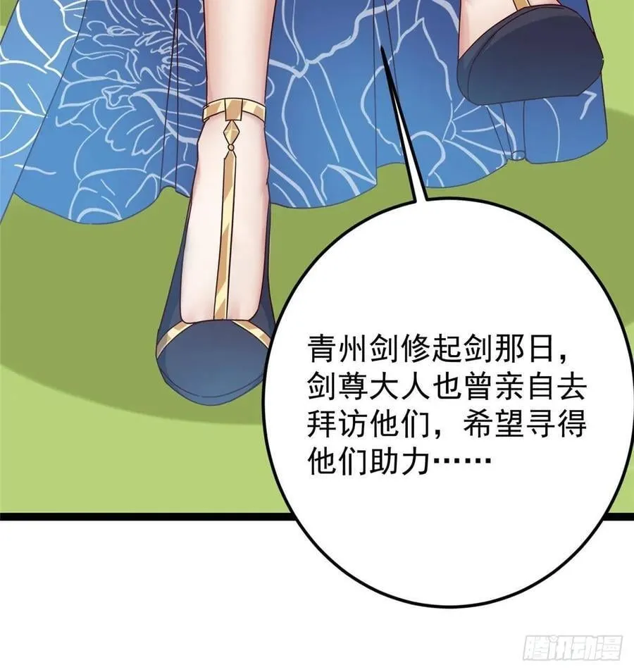 483 傻人都是有傻福的45