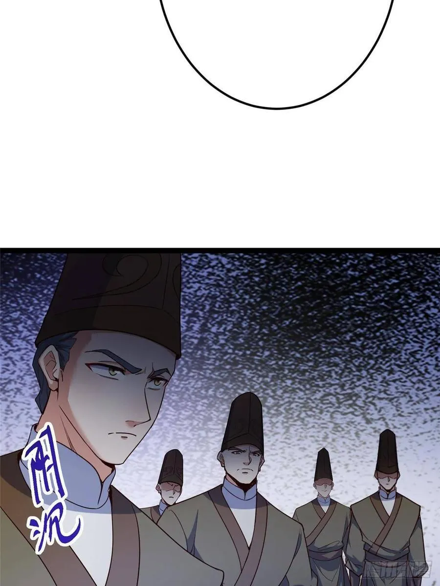 488 那你们都是猪狗咯13