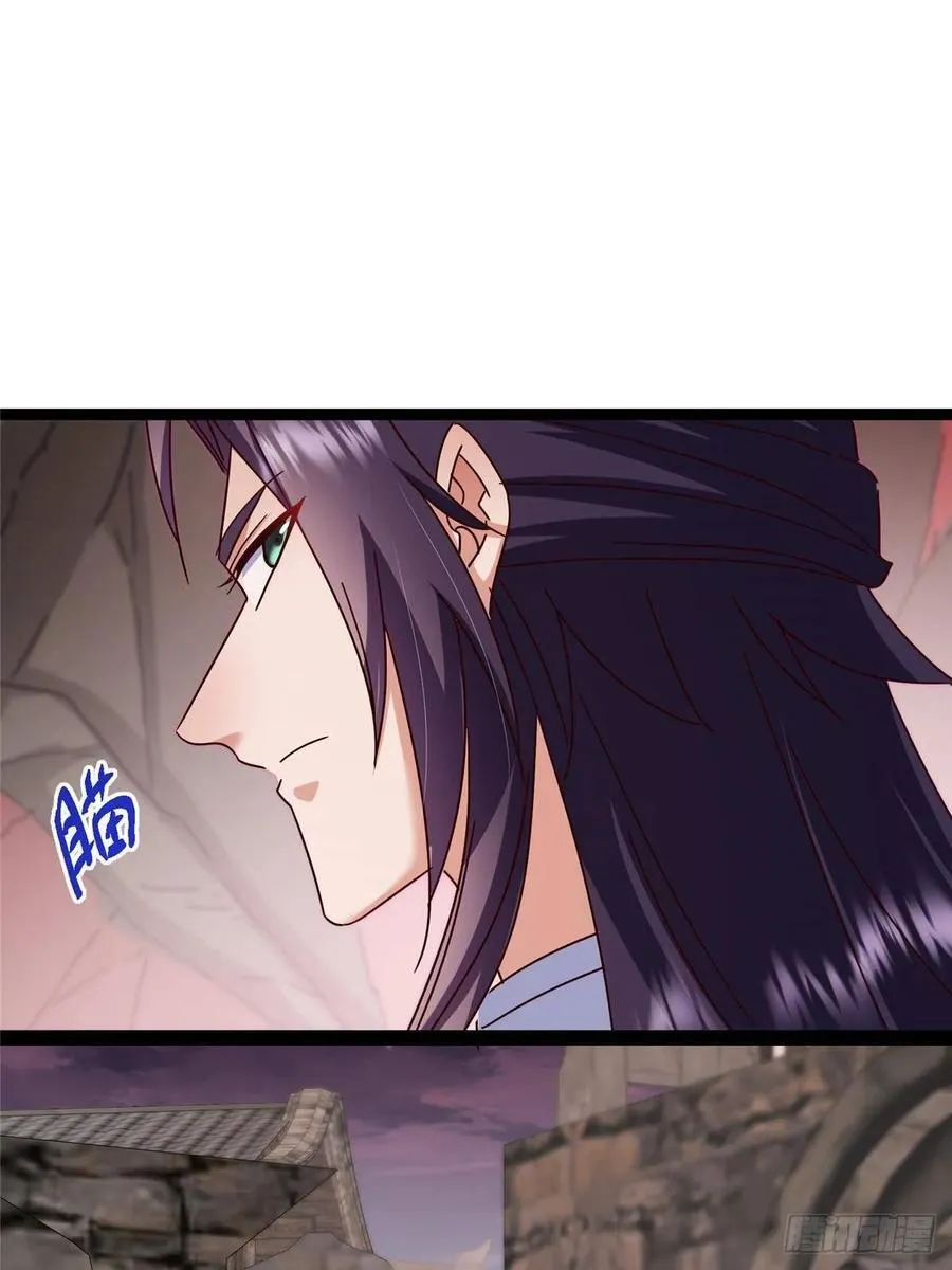 487 本座欺的就是人多17