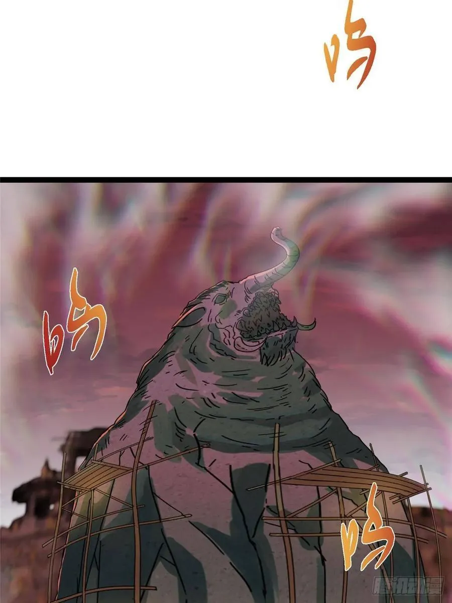 484 好多怪女人盯上了我！83