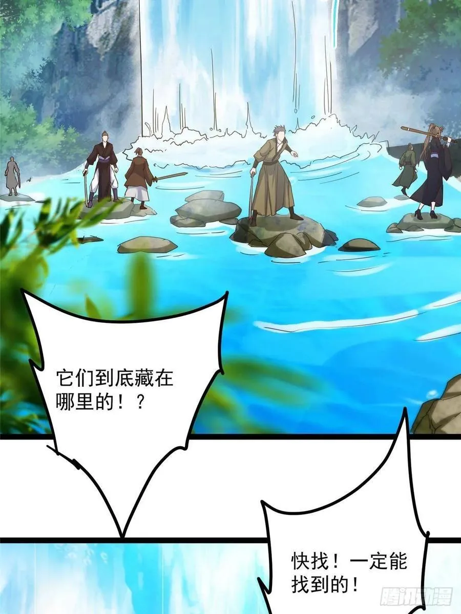 483 傻人都是有傻福的67