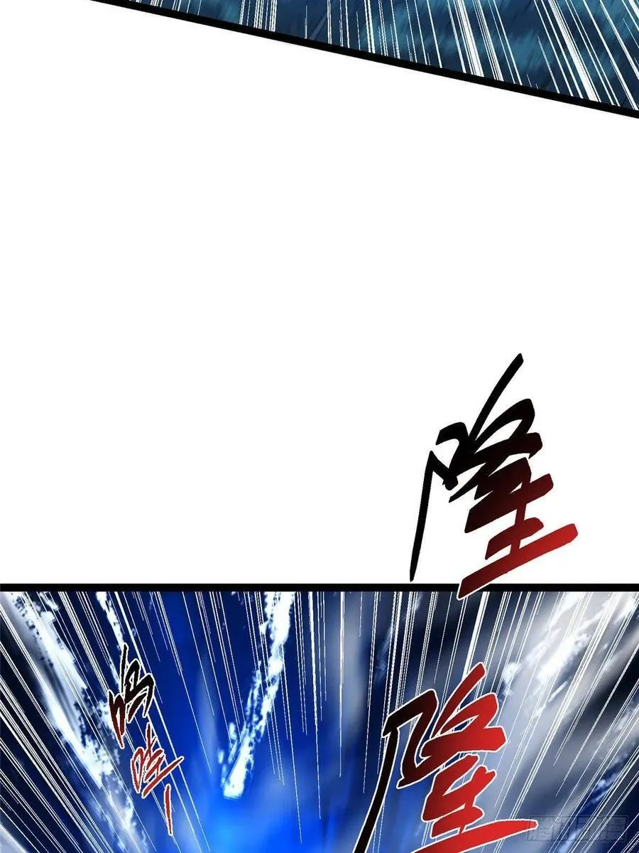 488 那你们都是猪狗咯90