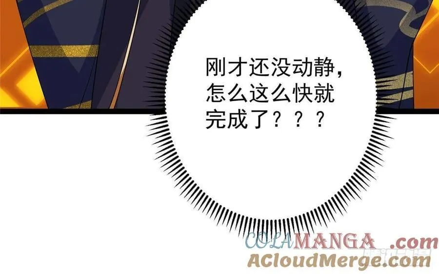 483 傻人都是有傻福的104