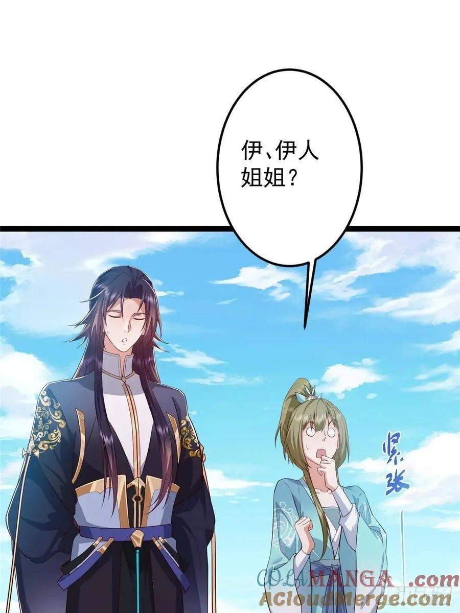 483 傻人都是有傻福的4