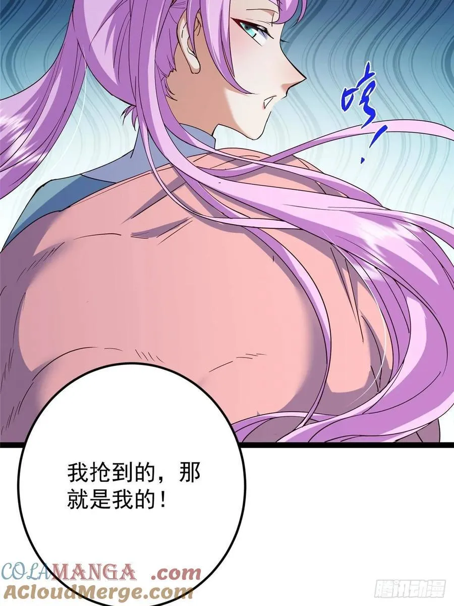 483 傻人都是有傻福的80