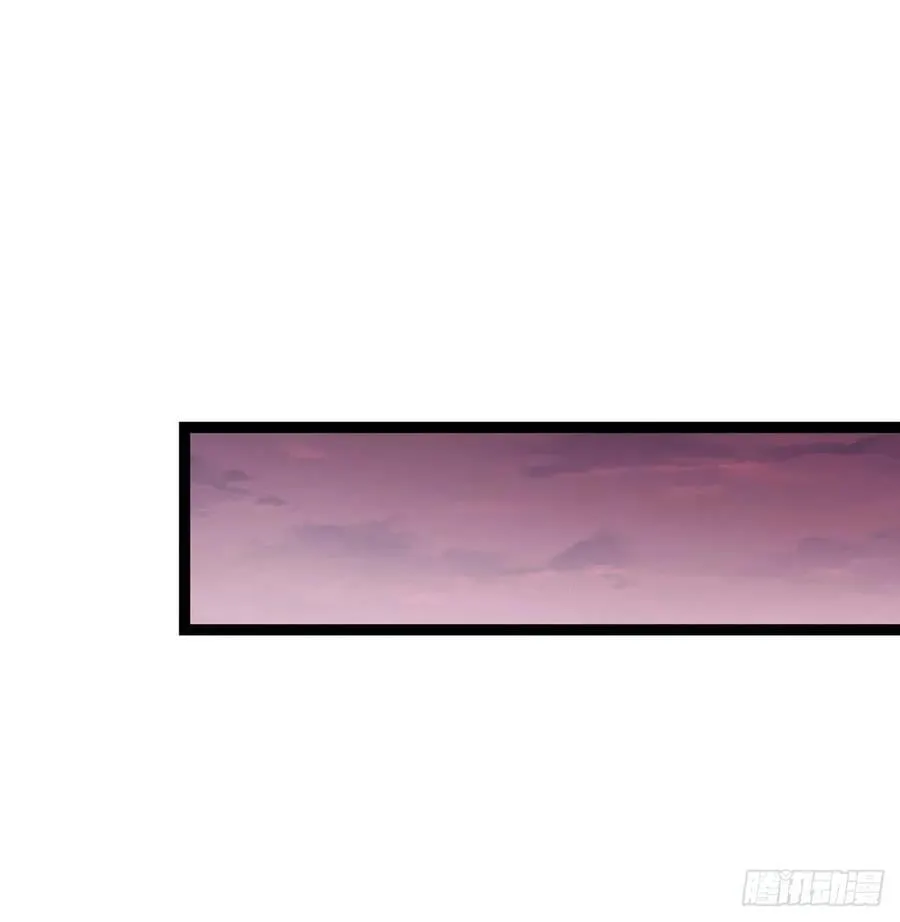 486 本座已看透你的真身71