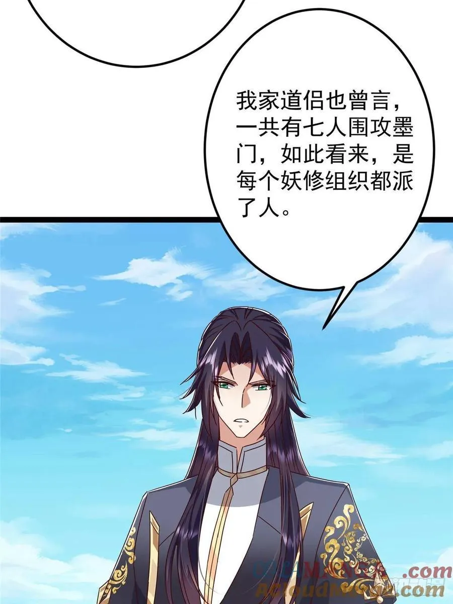 483 傻人都是有傻福的36