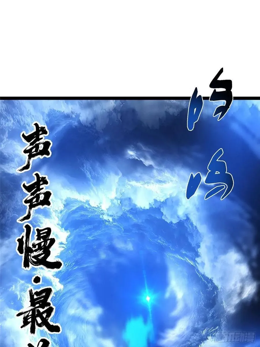 488 那你们都是猪狗咯71
