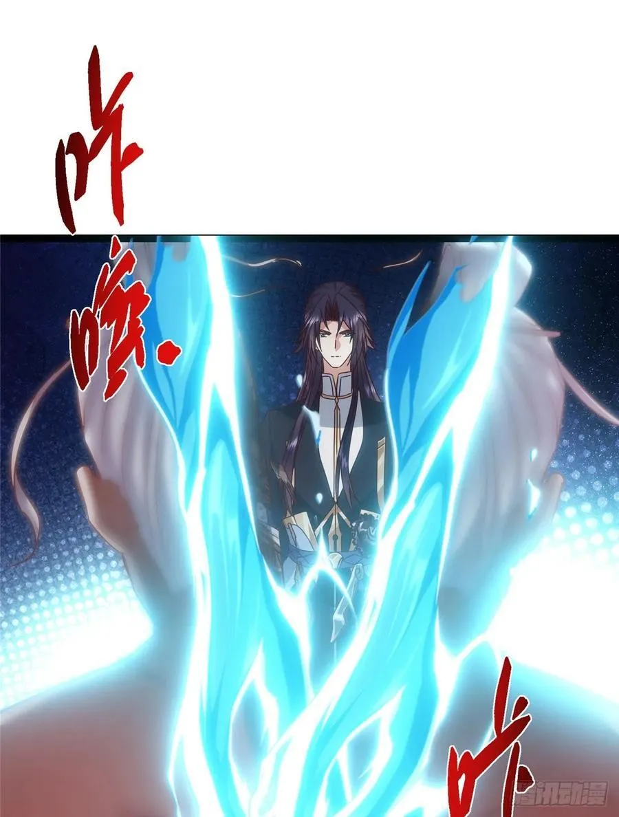 489 早已彻底腐烂的门派93