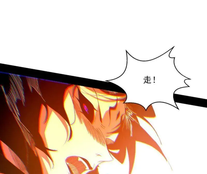 第562话 逃脱与团灭69