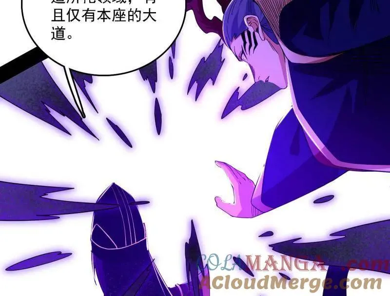 第562话 逃脱与团灭20