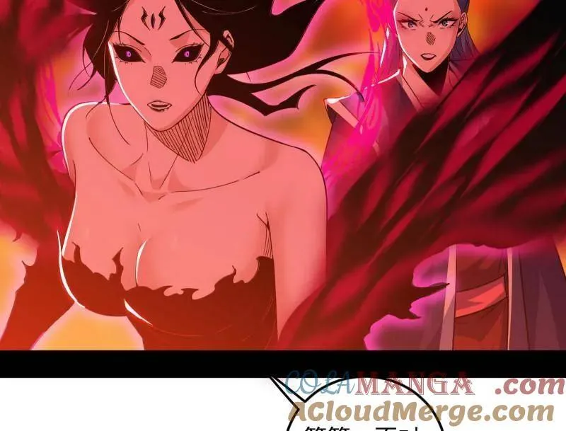 第562话 逃脱与团灭92