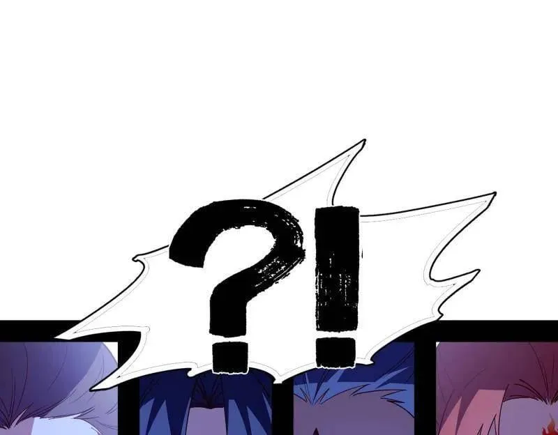 第561话 我是意道驰？！73